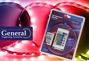 В ассортименте новинка! Готовые комплекты светодиодной ленты 12В RGB и холодного белого цветового режима!